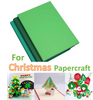 Festive Christmas Craft Cardstock - Premium DIY Paper (Custom Sizes & Patterns)